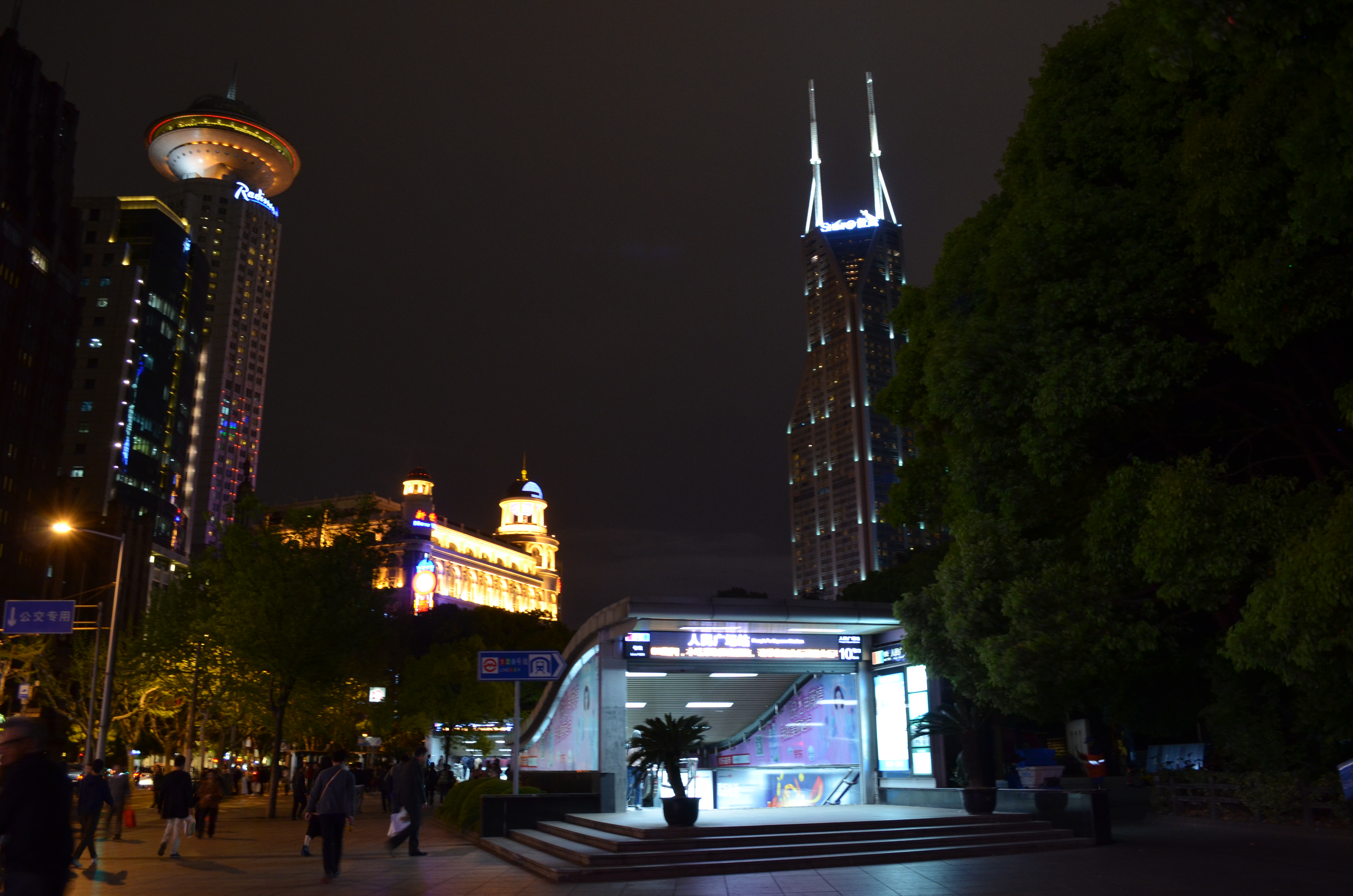 ./2018/03 - Viking China/22 - Shanghai Day 1/DSC_0504.JPG